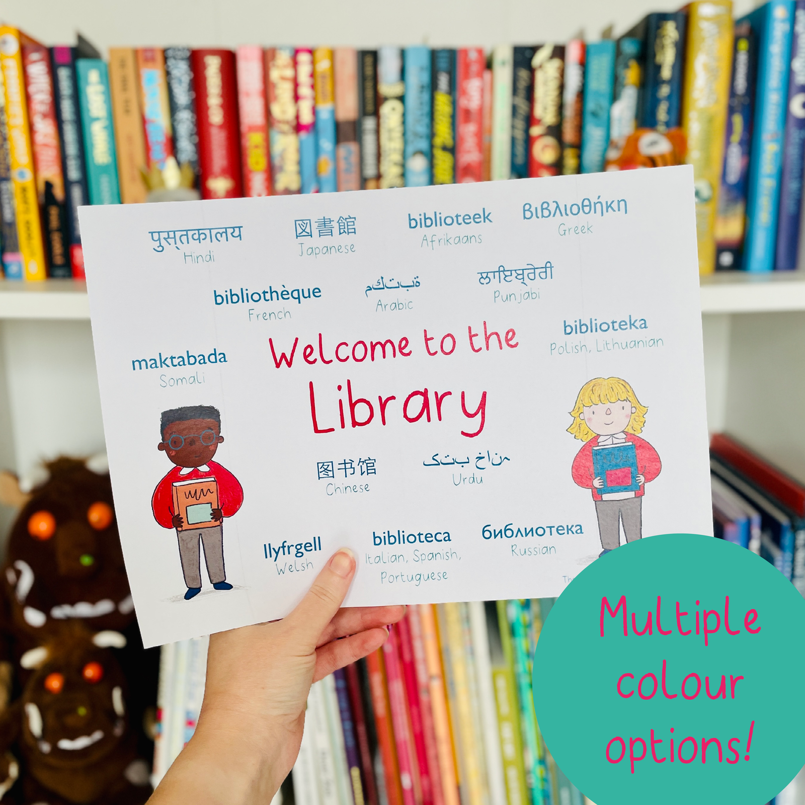 Welcome to the Library - Multi Language Poster